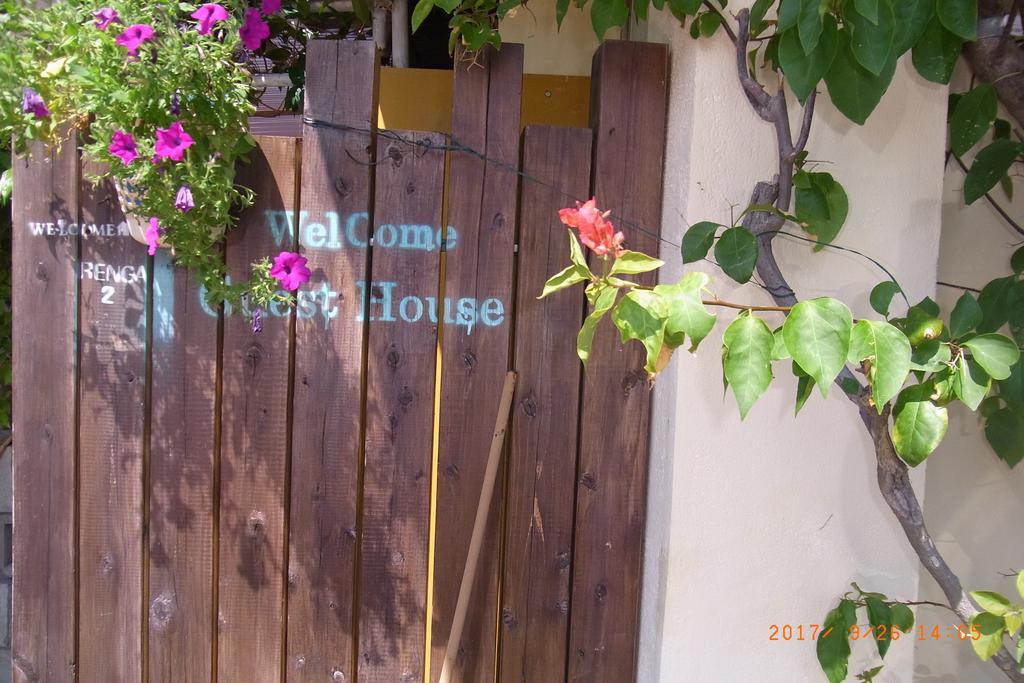 Guest House Renga II Uruma Kültér fotó